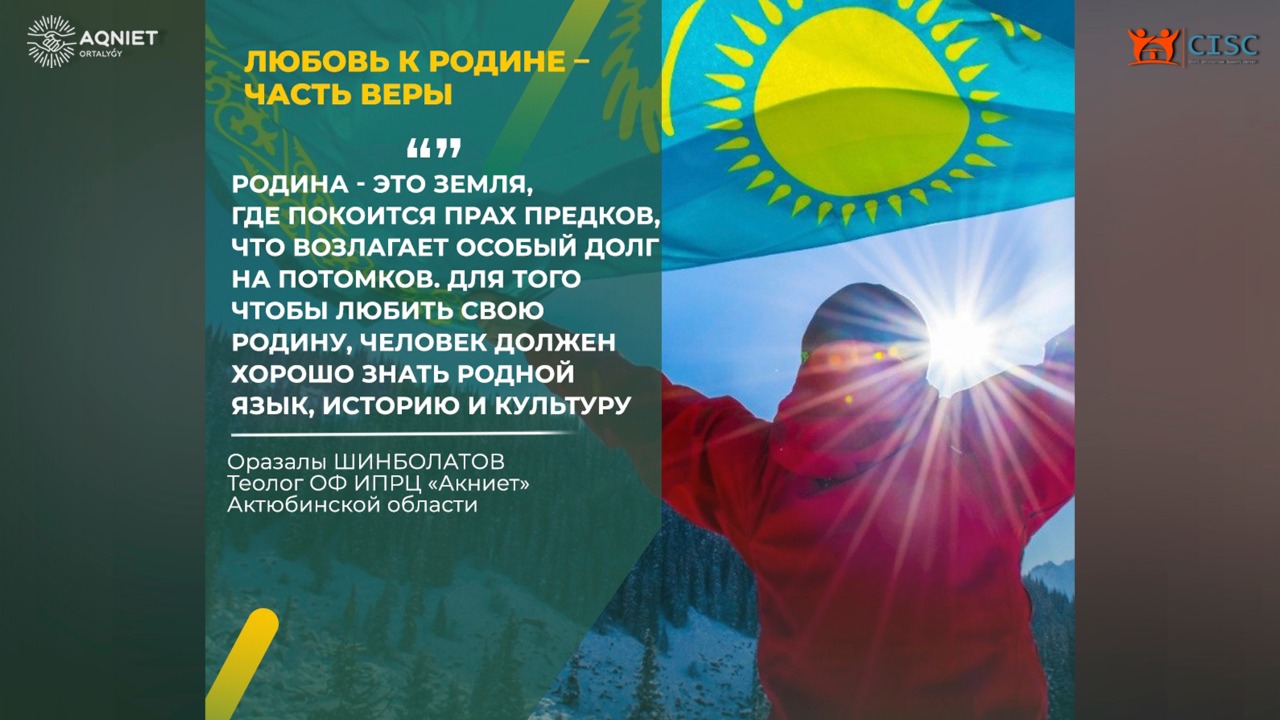 event-img
